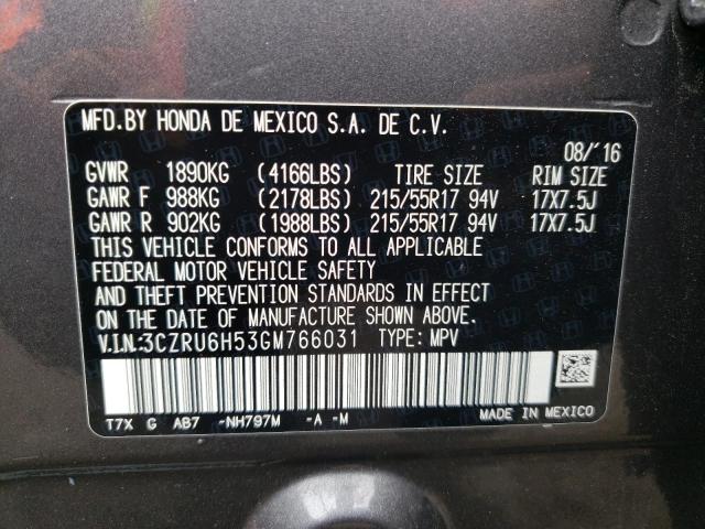 3CZRU6H53GM766031 Honda HR-V EX