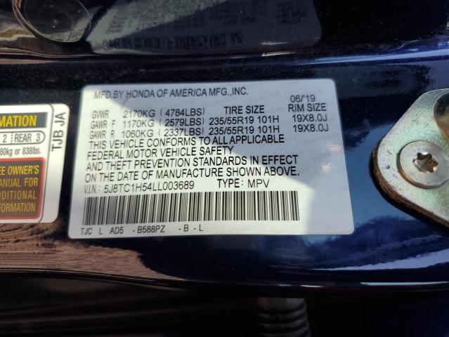 5J8TC1H54LL003689 Acura RDX