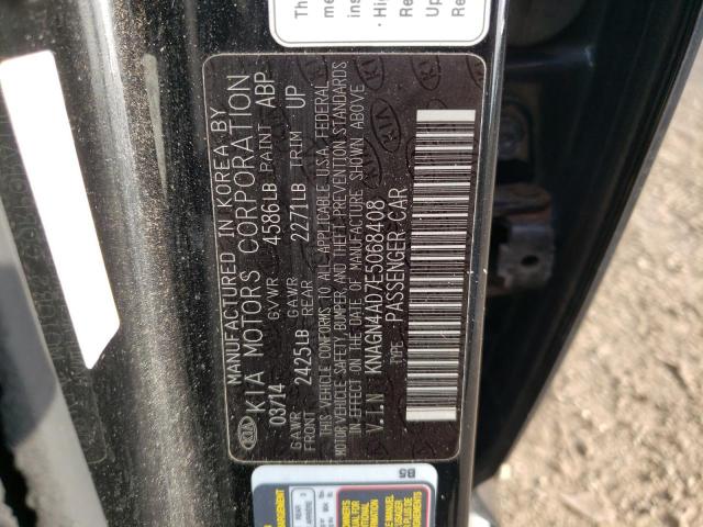 KNAGN4AD7E5068408 KIA OPTIMA HYB