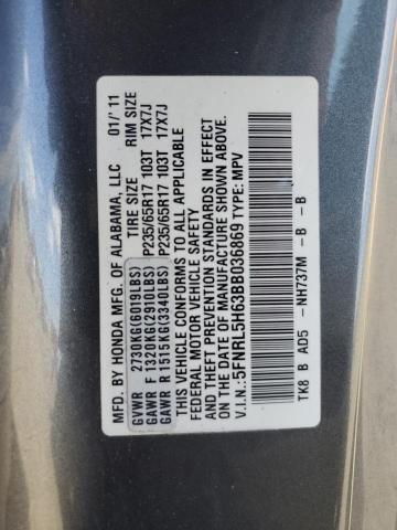 2011 HONDA ODYSSEY EX 5FNRL5H63BB036869  71997474