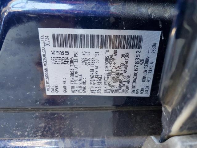 5N1BT3BA1RC678352 Nissan ROGUE SV