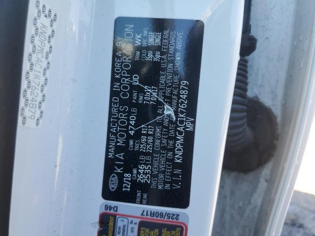KNDPMCAC1K7624879 KIA SPORTAGE L