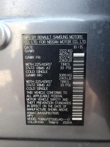 KNMAT2MV6GP607695 Nissan ROGUE S