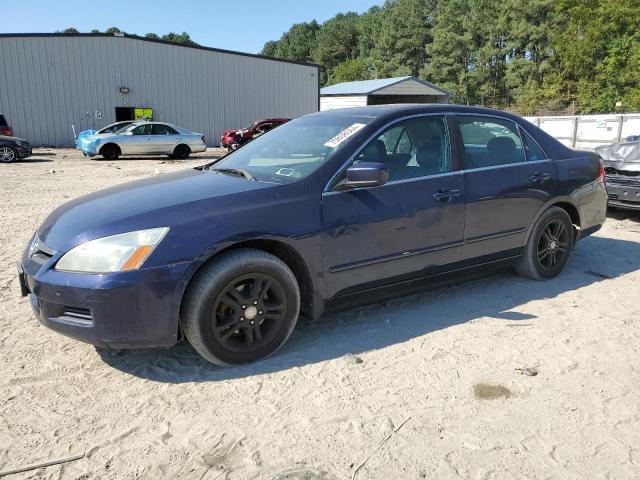 2007 HONDA ACCORD EX 1HGCM56837A040171  70808564