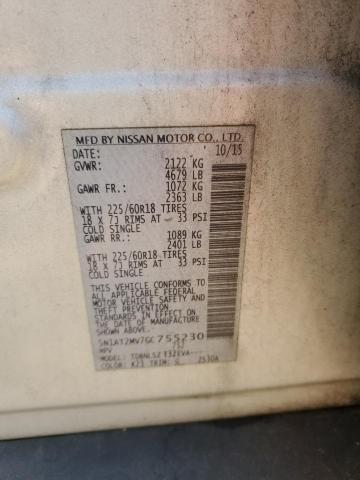 5N1AT2MV7GC755230 Nissan ROGUE S