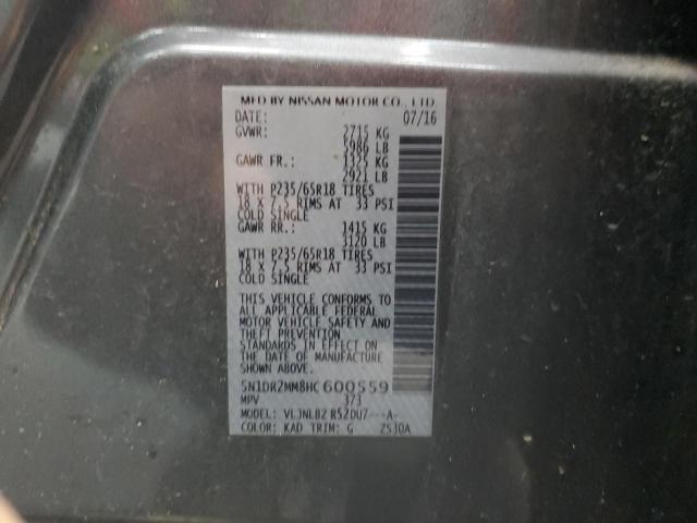 5N1DR2MM8HC600559 Nissan Pathfinder