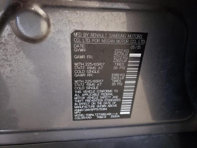 KNMAT2MV6FP571084 Nissan ROGUE S