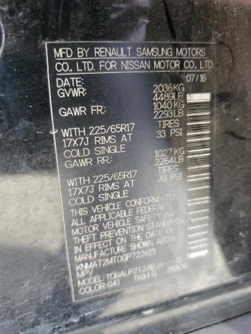 KNMAT2MT0GP722615 Nissan ROGUE S
