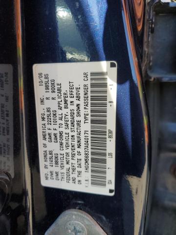 2007 HONDA ACCORD EX 1HGCM56837A040171  70808564