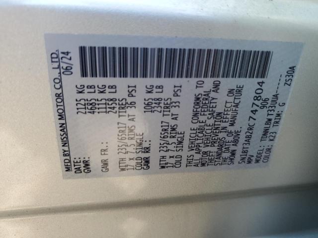 5N1BT3AB2RC747804 Nissan ROGUE S