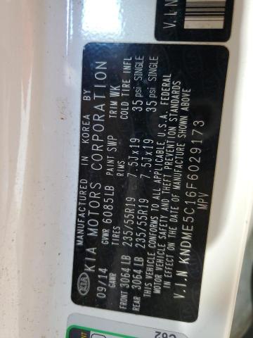 KNDME5C16F6029173 KIA Sedona Sxl