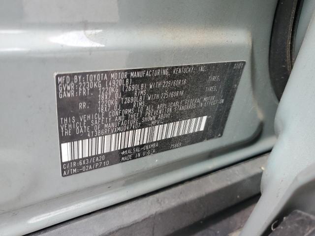 4T3B6RFVXMU047407 Toyota RAV4 XLE P
