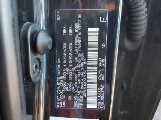 JTEBU5JR0E5177368 Toyota 4RUNNER SR