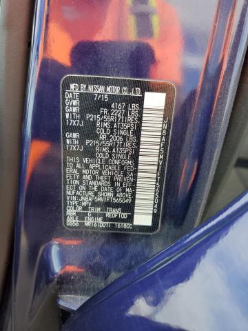 JN8AF5MV1FT565049 Nissan JUKE S