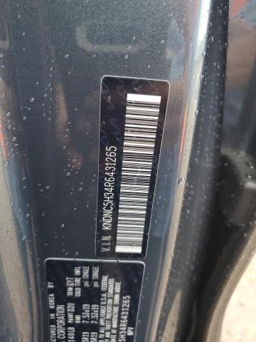 KNDNC5H34R6431265 KIA CARNIVAL E