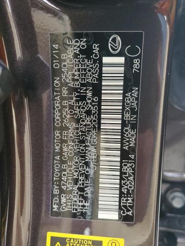 JTHBW1GG9E2053516 Lexus ES 300H