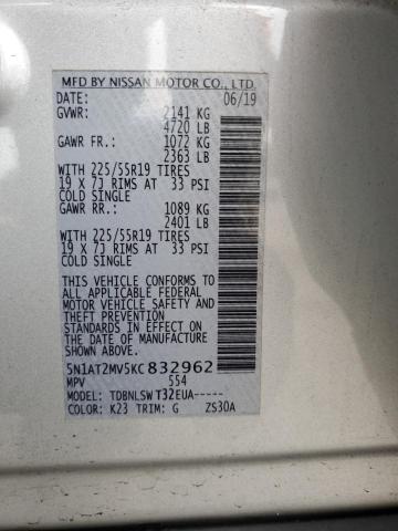 5N1AT2MV5KC832962 Nissan ROGUE S