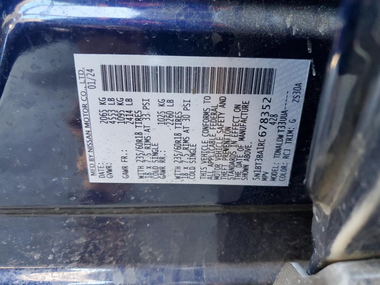 5N1BT3BA1RC678352 Nissan ROGUE SV