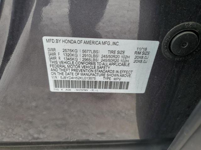 5J8YD4H52KL013575 Acura MDX TECHNO