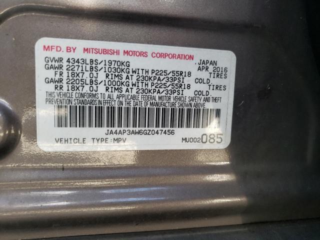 JA4AP3AW6GZ047456 Mitsubishi dohc mivec