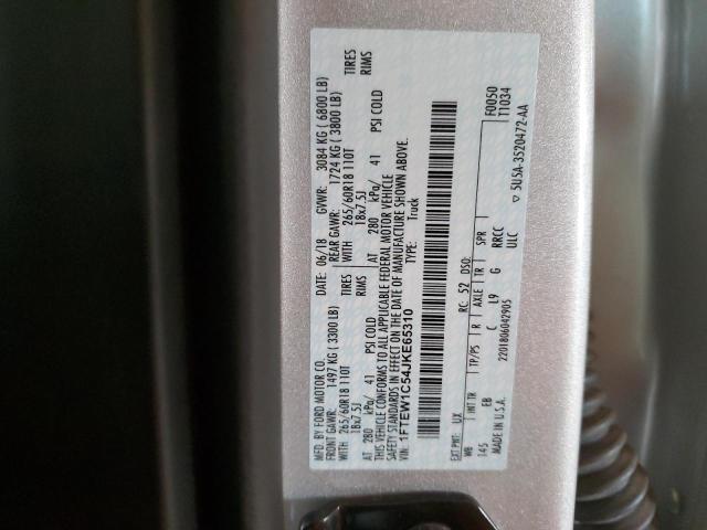 1FTEW1C54JKE65310 Ford F150 SUPER