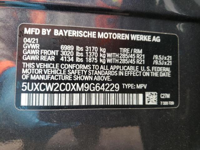 5UXCW2C0XM9G64229 BMW X7 Xdrive40i
