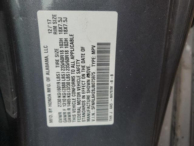 5FNRL6H28JB075975 Honda ODYSSEY LX