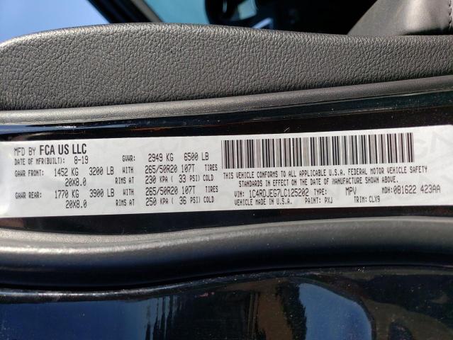 1C4RDJEG7LC125202 Dodge Durango Citadel