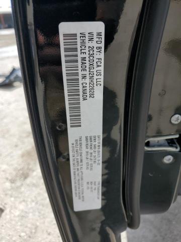 2C3CDXGJ2NH226282 Dodge Charger Scat Pack