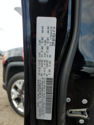 3C4NJDCB7LT161069 Jeep Compass Limited