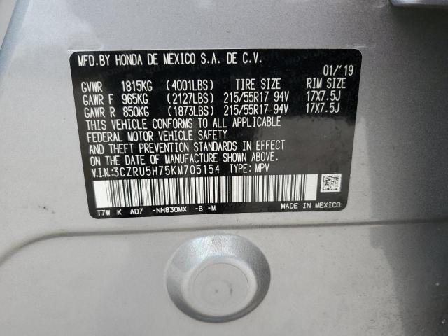 3CZRU5H75KM705154 Honda Hr-v Exl