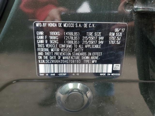 3CZRU6H35HG708193 Honda HR-V LX