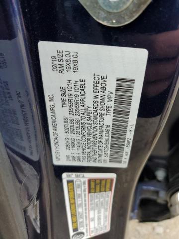 5J8TC2H55KL034616 Acura Rdx Technology