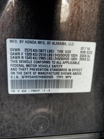 5FRYD4H57HB003505 Acura Mdx Technology