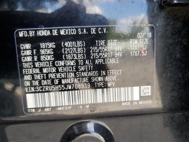3CZRU5H55JM708939 Honda HR-V EX