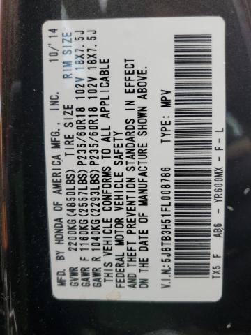 5J8TB3H51FL008786 Acura Rdx Technology