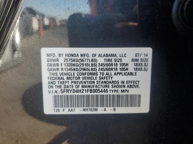 5FRYD4H21FB005446 Acura MDX