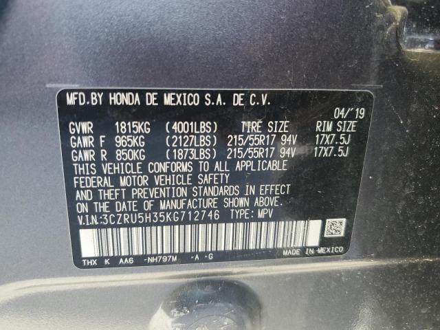 3CZRU5H35KG712746 Honda HR-V LX