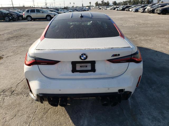 WBS33AZ07NCH99970 BMW M4 Competition
