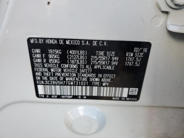 3CZRU5H77GM731021 Honda Hr-v Exl