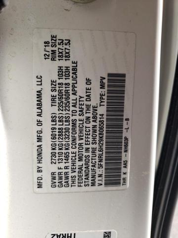 5FNRL6H29KB065814 Honda ODYSSEY LX