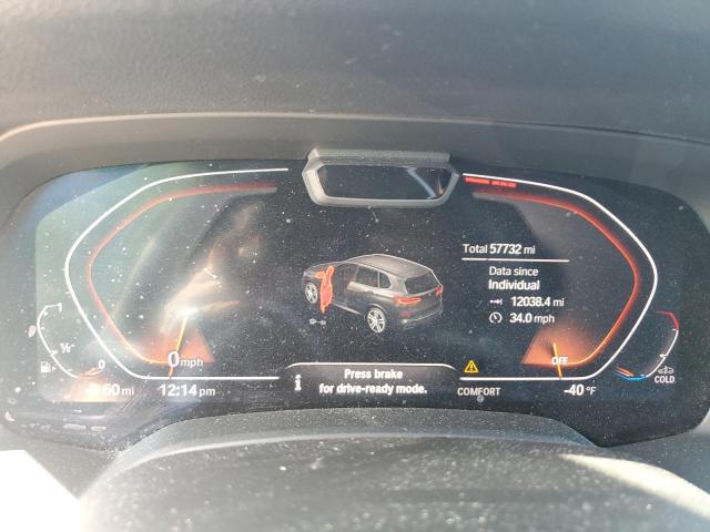5UXCR4C00L9C37398 BMW X5 Sdrive 40i