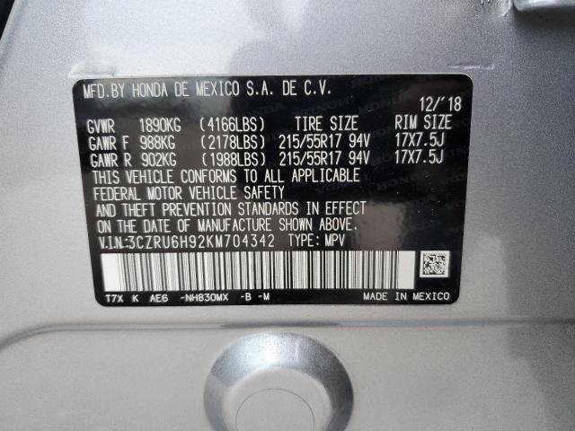 3CZRU6H92KM704342 Honda Hr-v Touring