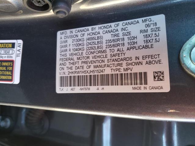 2HKRW1H5XJH515247 Honda CR-V EX