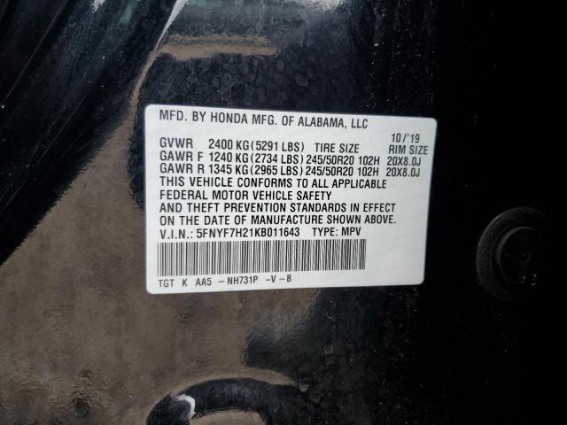 5FNYF7H21KB011643 Honda Passport Sport