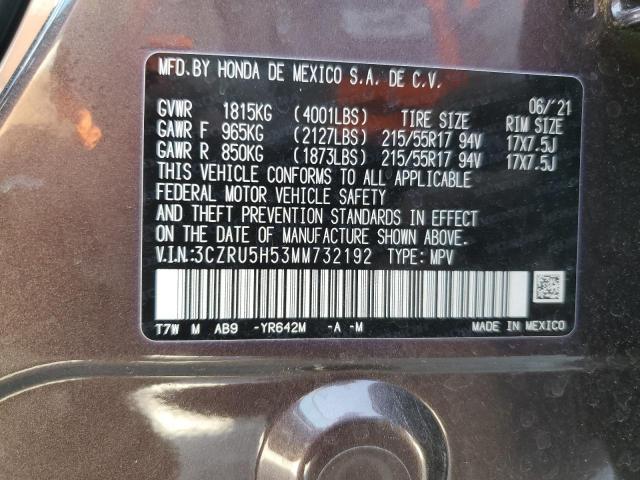 3CZRU5H53MM732192 Honda HR-V EX