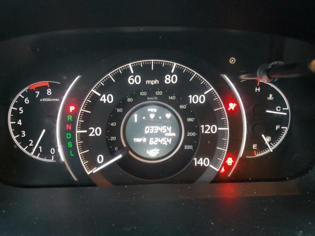 2HKRM4H36GH616428 Honda CR-V LX