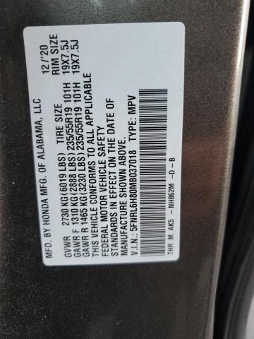 5FNRL6H80MB037018 Honda Odyssey Touring