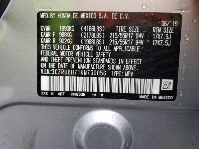 3CZRU6H71KM730056 Honda Hr-v Exl