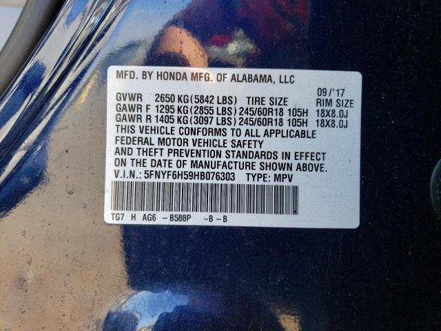 5FNYF6H59HB076303 Honda PILOT EXL